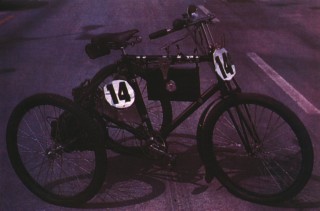 Трицикл с двигателем "Де Дион" 