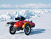 По льду Великого Озера — зимнее путешествие через Байкал