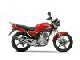 Бестселлер: Yamaha YBR125