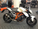 KTM 1290 SuperDuke R: засветился