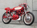 Кастом Honda CB350 Red Rocker