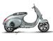 Vespa изменила мир