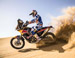 Первые фотографии 2014 KTM 450 Rally