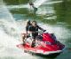 Yamaha презентовала линейку гидроциклов WaveRunner 2013 года