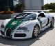 Полицейский Bugatti Veyron догонит даже мотоцикл...