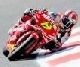 MotoGP: Гран-при Каталонии в классе 250сс выиграл Баутиста