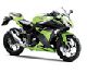 Kawasaki готовит новую Ninja 250R