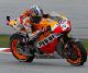 MotoGP: Гонку в Малайзии выиграл Педроса