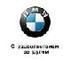 BMW: Компания БМВ готовит мотоцикл, который будет участвовать в Мото Гран-При 2006 года