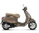 Vespa Primavera – новинка от легендарной итальянской марки