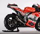 Технические характеристики Ducati Desmosedici GP13