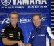 MotoGP: Tech3 продлила техническое партнерство с Yamaha