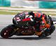 MotoGP: Промежуточные результаты второго дня в Сепанге