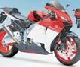 HONDA: Дорожную версию мотоцикла  RCV MotoGP планирует выпускать Хонда (Honda) в ближайшее время