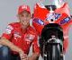 MotoGP: Стоунер – в Honda Racing