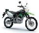 Два новых 125-кубовых мотоцикла от Kawasaki