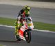 MotoGP-2013: Эксклюзивные фото Гран-При Катара