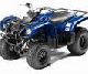 Квадроцикл Yamaha Grizzly 125