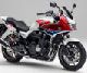 Honda показала новый CB1300S Super Bol D'or