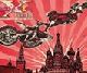 Red Bull X-FIGHTERS в Москве отменен