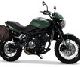 Moto Morini Scrambler в версии Limited Edition