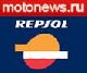 Сотрудничество Repsol и Motonews.ru