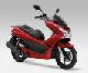 Honda обновляет скутер PCX125